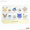 MORIPiLO Pokémon Knee Blanket (Monpoke Pikachu Soft Sheep Boa) Cute Warm Goods Summer Winter Air Conditioning Measures 70x100cm Face Yellow Pocket