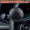 Enjoy Youth Steering Wheel Spinner Knob, Power Handle, Steering Wheel Cover, Oval Shape Fits