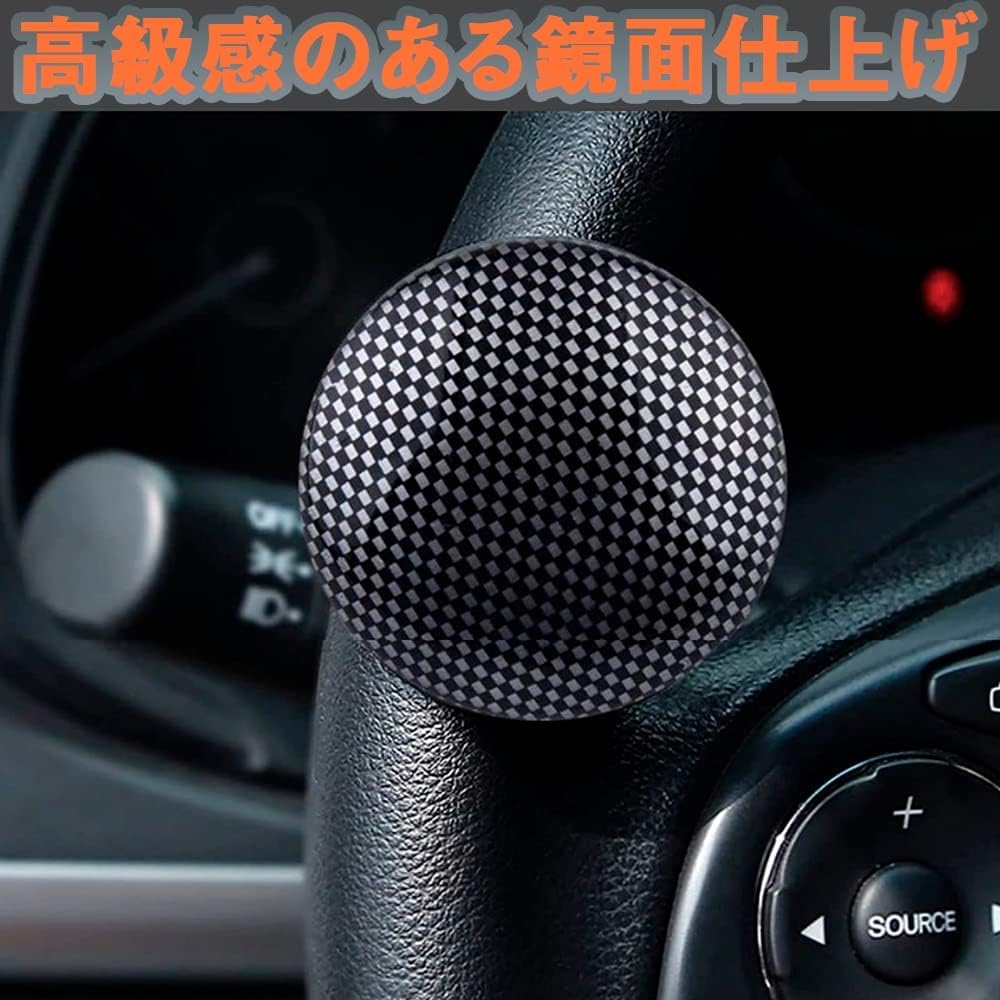 Enjoy Youth Steering Wheel Spinner Knob, Power Handle, Steering Wheel Cover, Oval Shape Fits