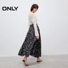 ONLY Romantic Petal Print A-Line Long Skirt