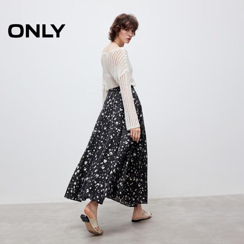 ONLY Romantic Petal Print A-Line Long Skirt
