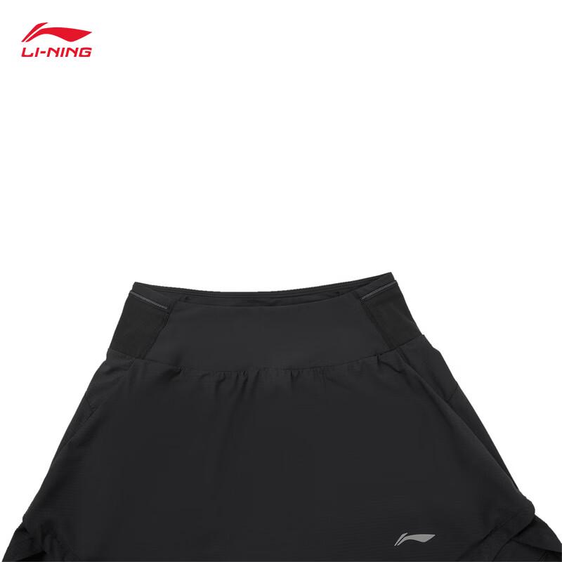 Li-Ning Wuxi Marathon Women's Reflective Running Skirt
