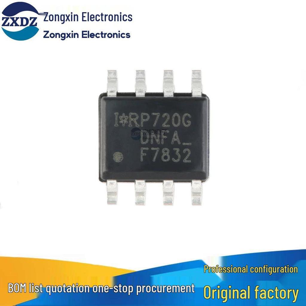 Genuine IRF7832TRPBF SOIC-8 N-Channel 30V/20A Surface Mount MOSFET Transistor