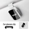 Universal Car-Mounted Smiley Face Sunglasses Holder Clip for Safe Driving