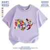 2026 Magical Numbers Circus Digital Circus Clown Outfit Girls’ Short-Sleeve T-Shirt, 100% Cotton, Summer New Collection