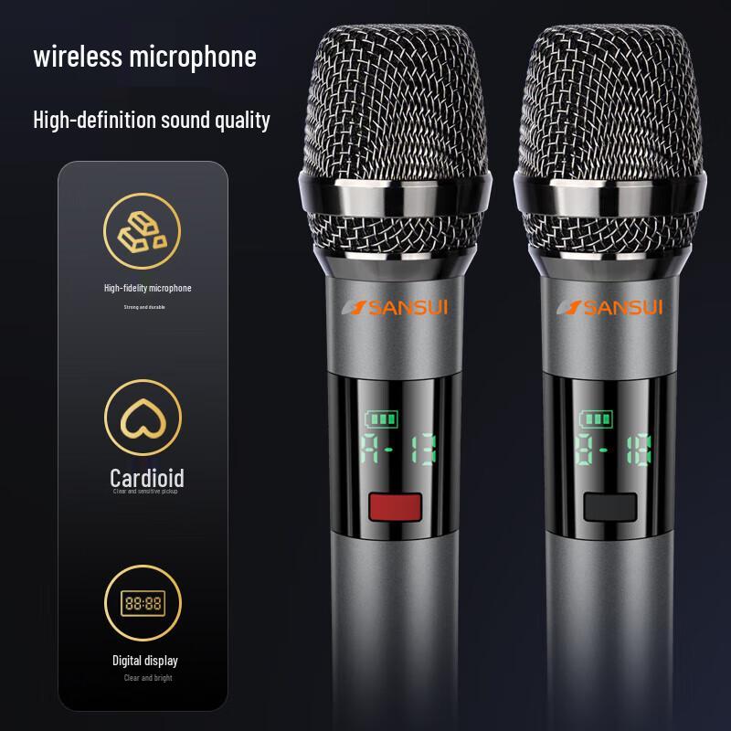 Shanshui 95S Home Theater KTV Soundbar System