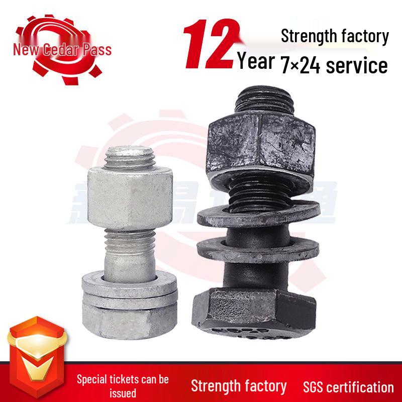 High-Strength Grade 10.9 Steel Hexagon Bolt for Structural Connections
