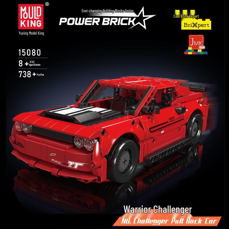 Yuxing 15001-85 Электрический РУ Робот Конструктор Игрушка для Детей