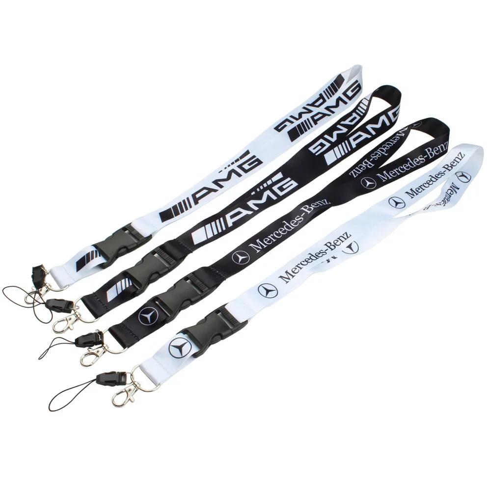 CSB1 Lanyard Keychain For Mercedes Benz AMG W203 W204 W205 W212 W213 W221 W222 W223 W176 W177 W246 A B C E CLA GLA GLC CLE GLS Class