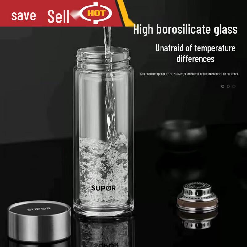Supor Double-Layer Glass Cup