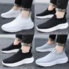 Couple Model One-pedal Little White Shoes 2025 Spring New Lightweight Men's Shoes Flying Woven Breathable Sports and Leisure Shoes Men