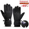Men Winter Waterproof Cycling Gloves Outdoor Sports Running Motorcycle Ski Touch Screen Fleece Gloves Non-slip Warm Full Fingers