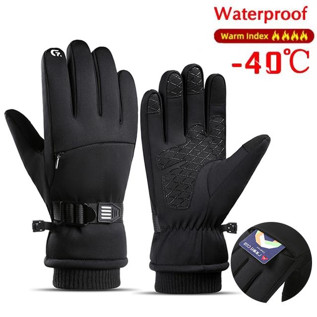 Men Winter Waterproof Cycling Gloves Outdoor Sports Running Motorcycle Ski Touch Screen Fleece Gloves Non-slip Warm Full Fingers