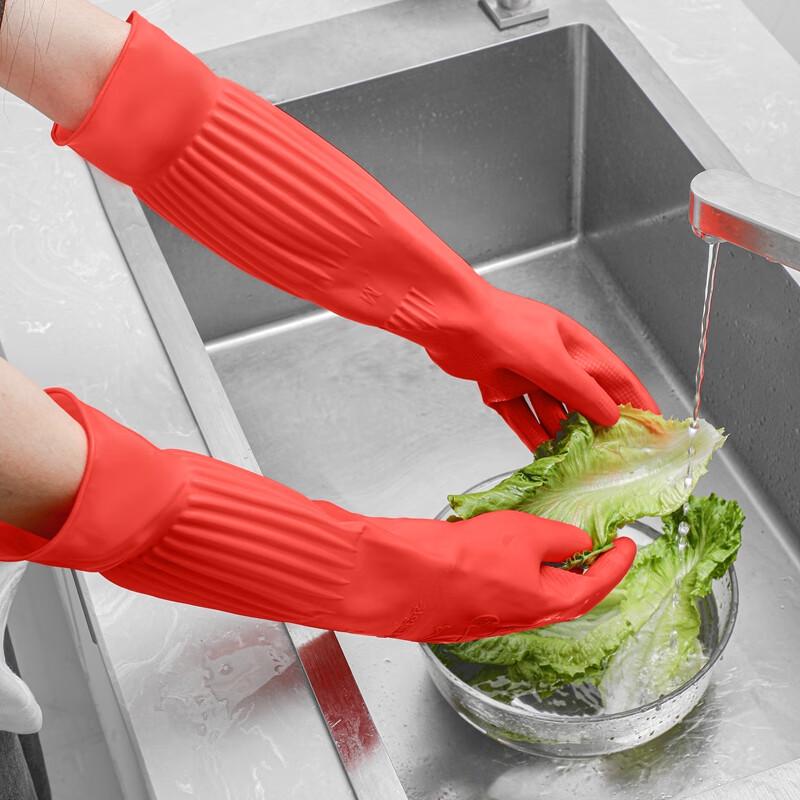 Qiaoyi Extended Rubber Gloves