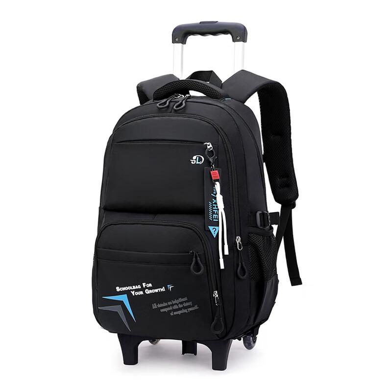

ZIRANYU Detachable Rolling School Bag for Kids Grades 3-9 Two Wheels