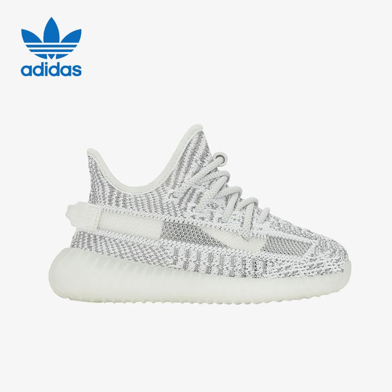 adidas Originals Yeezy Kids  Casual Shoes HP6594 28