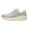 Gel-Cumulus 27 Women Low Top Running Shoes Beige 1012B772-250
