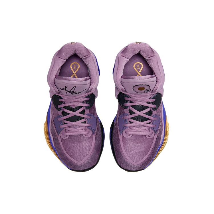 New Nike Kyrie Infinity Ep 'Amethyst Wave' DC9134-500