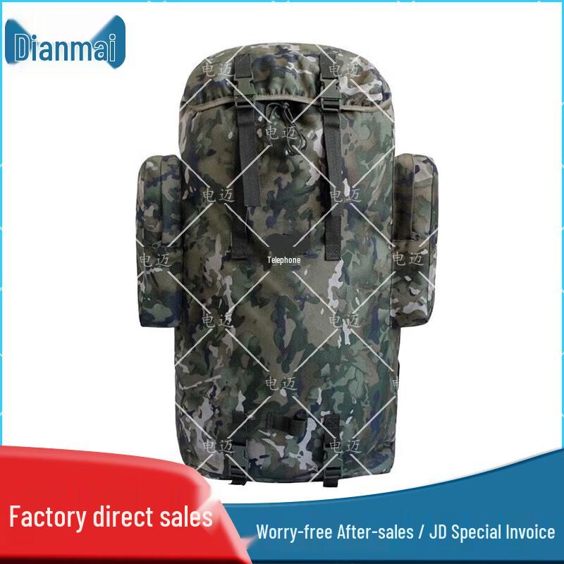Dianmai 100L Outdoor Tactical Backpack