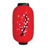 Japanese Lantern Decorative Paper Foldable Folding Lamp for Party, Patio, Balcony Red 8 Inch