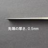 Argofile DT File (Tapered Diamond File), 2mm, #400, HDT0240