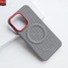 For Oneplus 15T Case Magnetic PU Fine Grained Leather Hard Silicone Back Cover For Oneplus 15T Stylish Shell Shockproof Bumper