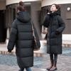 Winter new fashionable versatile simple cotton-padded clothes women's long models over the knee thickened Chinese opera warm student clothes