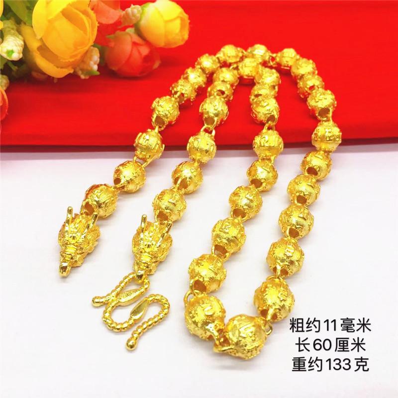 Vietnam Placer Gold Thick Gold Plated 11N Faucet Round Beads Six Word Mantra Necklace Domineering Fashion Sand Gold Jewelry