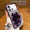 Applicable To VIVOS60 New Mobile Phone Case Lens Protection V2571A All-inclusive Anti-drop Viv0s60 Vitality Version Glitter