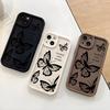 Line Butterfly Suitable for Apple 16 Mobile Phone Case New Iphone15promax Cartoon 13 Personality 17 Women's Anti Fall