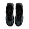 Nike Shox Ride 2 Ciemnoszary Dymny Czarny Męskie Trampki Szary IO4296-005