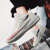 2025 Summer and Autumn New Large Size Trend Versatile Youth Sports Outdoor Middle Help Rubber Sole Basketball Shoes 2025
