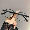 Oversized Round Anti Blue Light Reading Glasses Fashionable Versatile Presbyopia Eyewear Women Men Simple Blue Light Blocking Computer Glasses