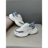 Daddy Schuhe neue Sommer atmungsaktive dicke Sohle CM Sport- und Freizeitschuhe Laufschuhe bm