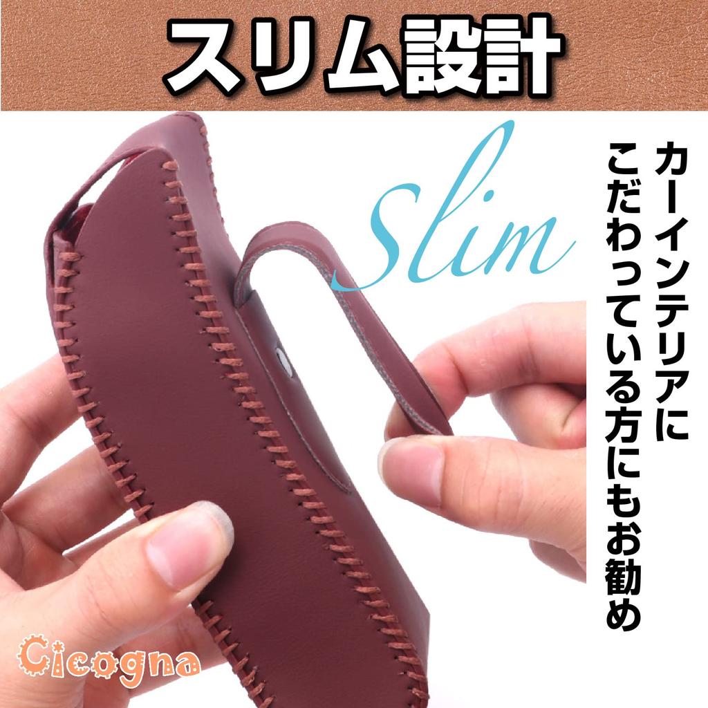 Ochelari Auto Barză Depozitare Ochelari de Soare PU Universal Mașină Soare Ușor Suport Vertical, Etui, Piele, Parasolar, Instalare, (Negru)