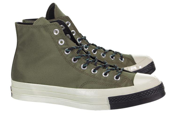 Chuck 70 Converse High 'Field Surplus' 161481C