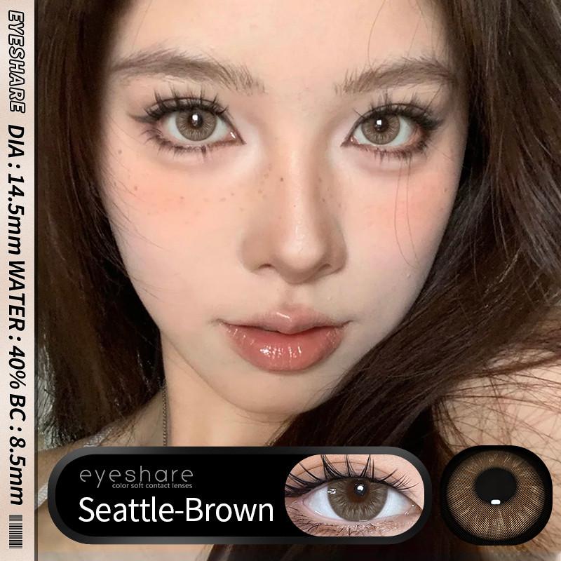 Eyeshare 1 Paar neue ALPS Kontaktlinsen für die Augen Farblinsen Schwarz Blau Pupillen Kontaktlinsen 14,5 mm