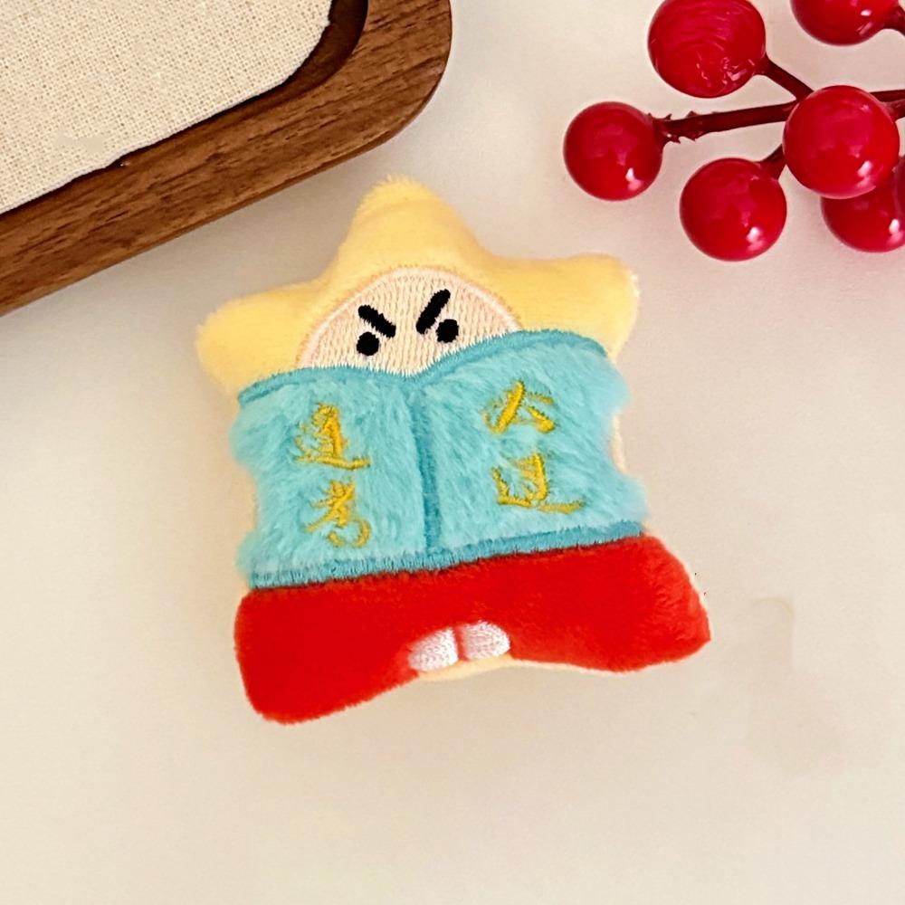Moon Lord Wealth God Keychain Guanyin Plush God of Longevity Pendant Gifts