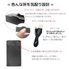 Str VW-VBT380-K VW-VBT380 Panasonic Compatible Battery & Charger VW-BC10-K HC-V550M HC-W570M HC-W580M HC-V360M HC-V480M HC-W585M HC-WX990M HC-VX985M H