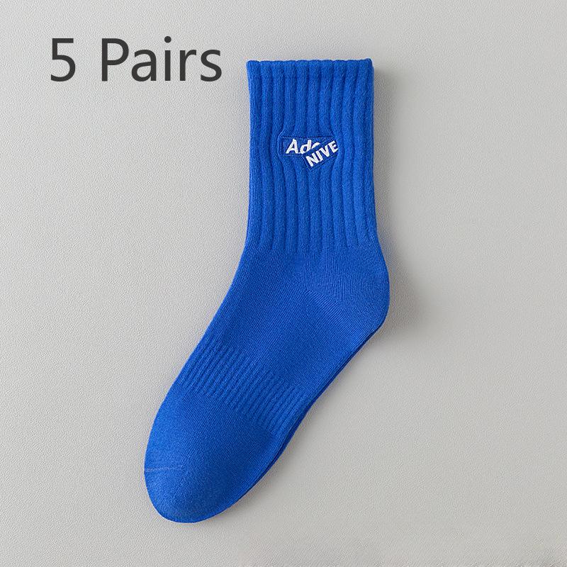 5 Pairs of Men's Autumn Pure Cotton Deodorizing Sweat Absorbing Sports Tube Socks