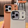 Apple iPhone 17 Pro Max Case: Skin-like Texture, Metal Lens Buttons, Frosted Finish, Anti-fall Protection.