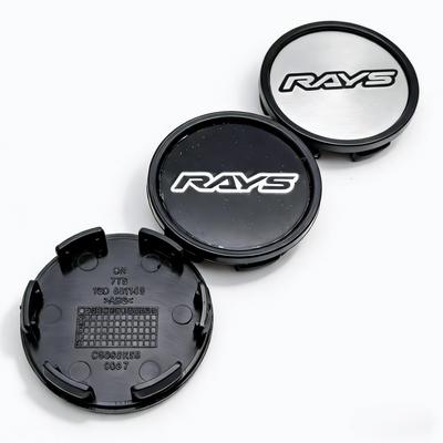 4 piezas 58mm 53mm Tapas Centrales de Rueda de Coche Con Emblema de Logo Rays Insignia Tapacubos de Rueda Cubierta de Polvo Central de Llanta Accesorios de Buje de Reemplazo