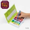 Pentel Crayon PTCR-16 16 color set with usage collection