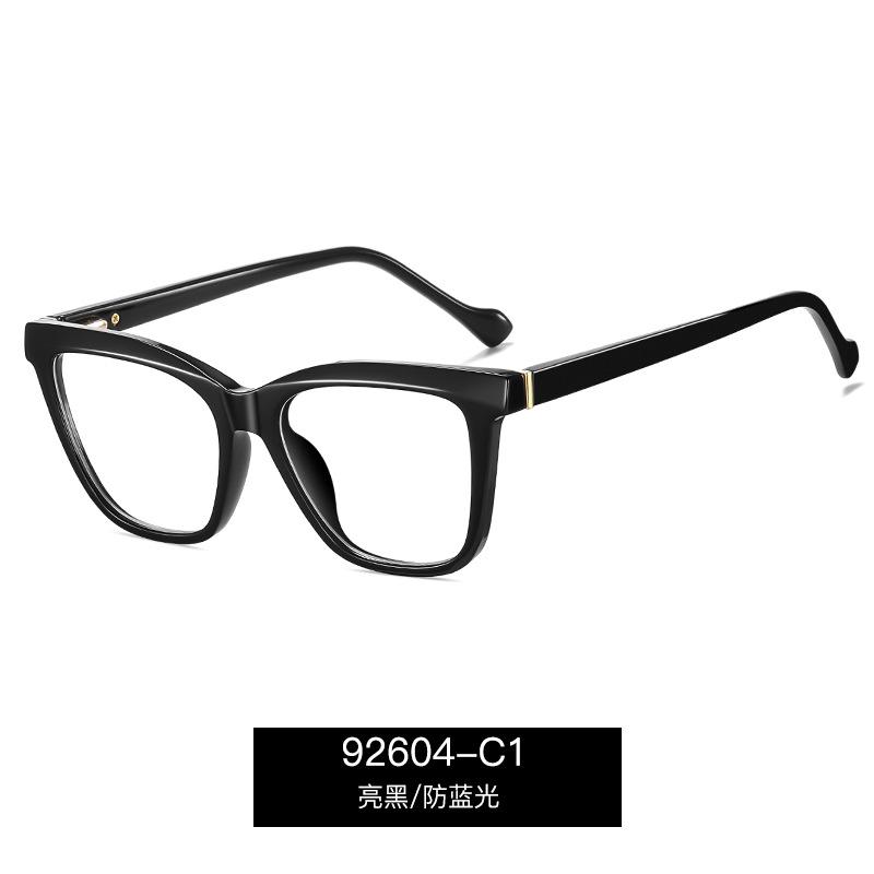 TR90 Cat Eye Presbyopia Glasses for Women Ultra Light Far Sight Eyewear Fashion Reading Glasses Diopter 0 To 6