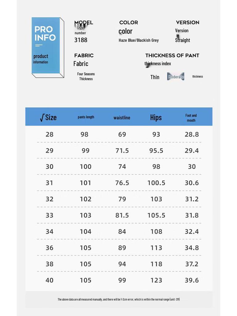 PLAYBOY Men's Straight Leg Business Casual Jeans