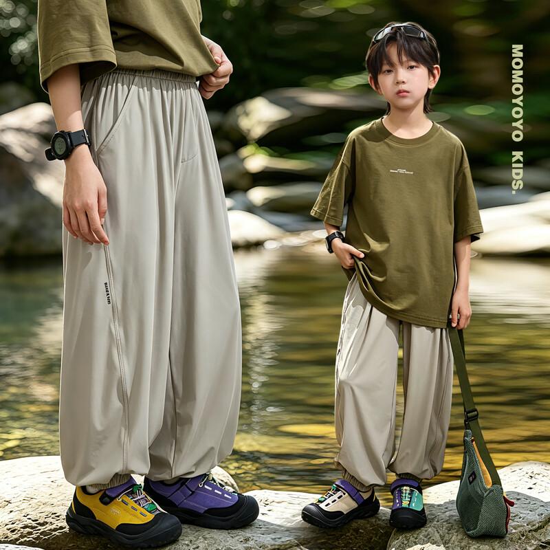 Kids Summer Cooling Anti-Mosquito Jogger Pants 9906D 150