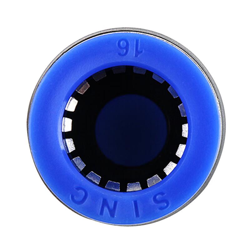 ELECALL 8mm To 6mm Pneumatic Reducing Straight Connector CN Plug (adapter Included)