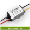 Module DIY – Module electronice