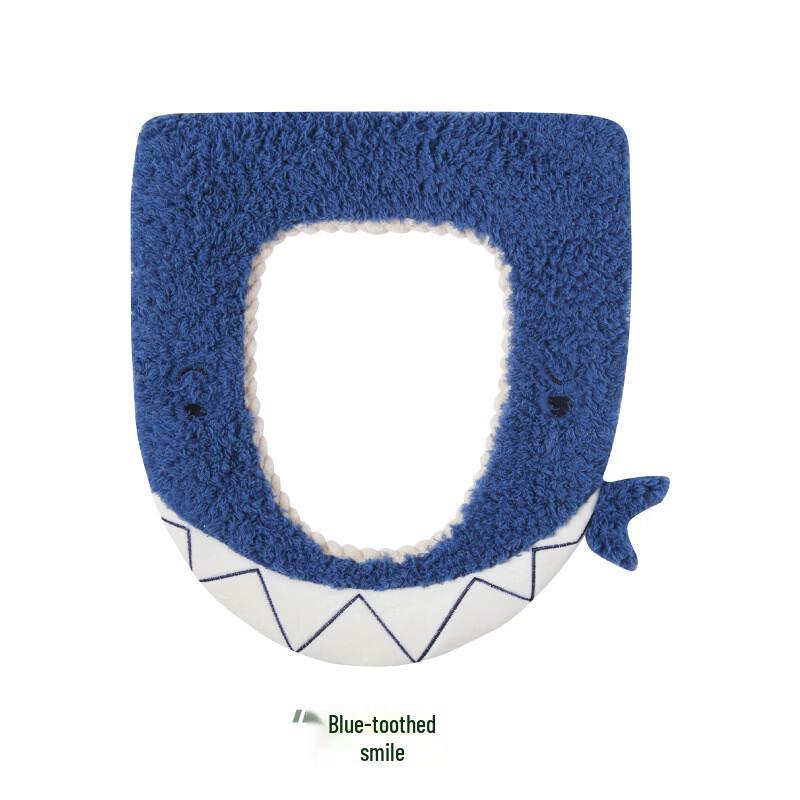 

Poulian All-Season Thickened Toilet Seat Cushion