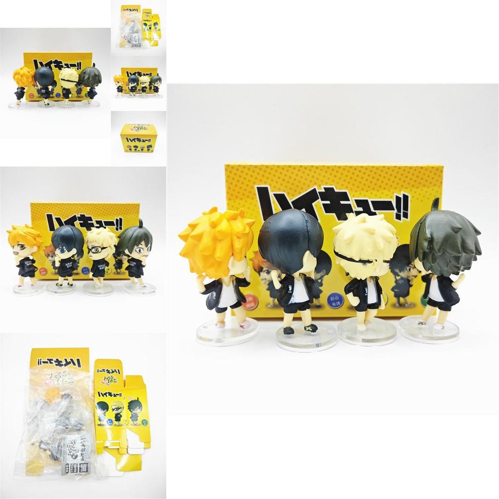 Collectible Volleyball Shonen Blind Box Figure With Detailed Hikaru Shoyo Model